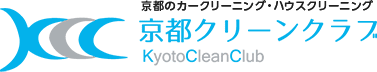 車の車内クリーニングのことなら | 京都クリーンクラブ