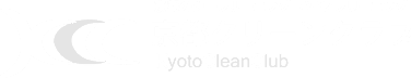 車の車内クリーニングのことなら | 京都クリーンクラブ